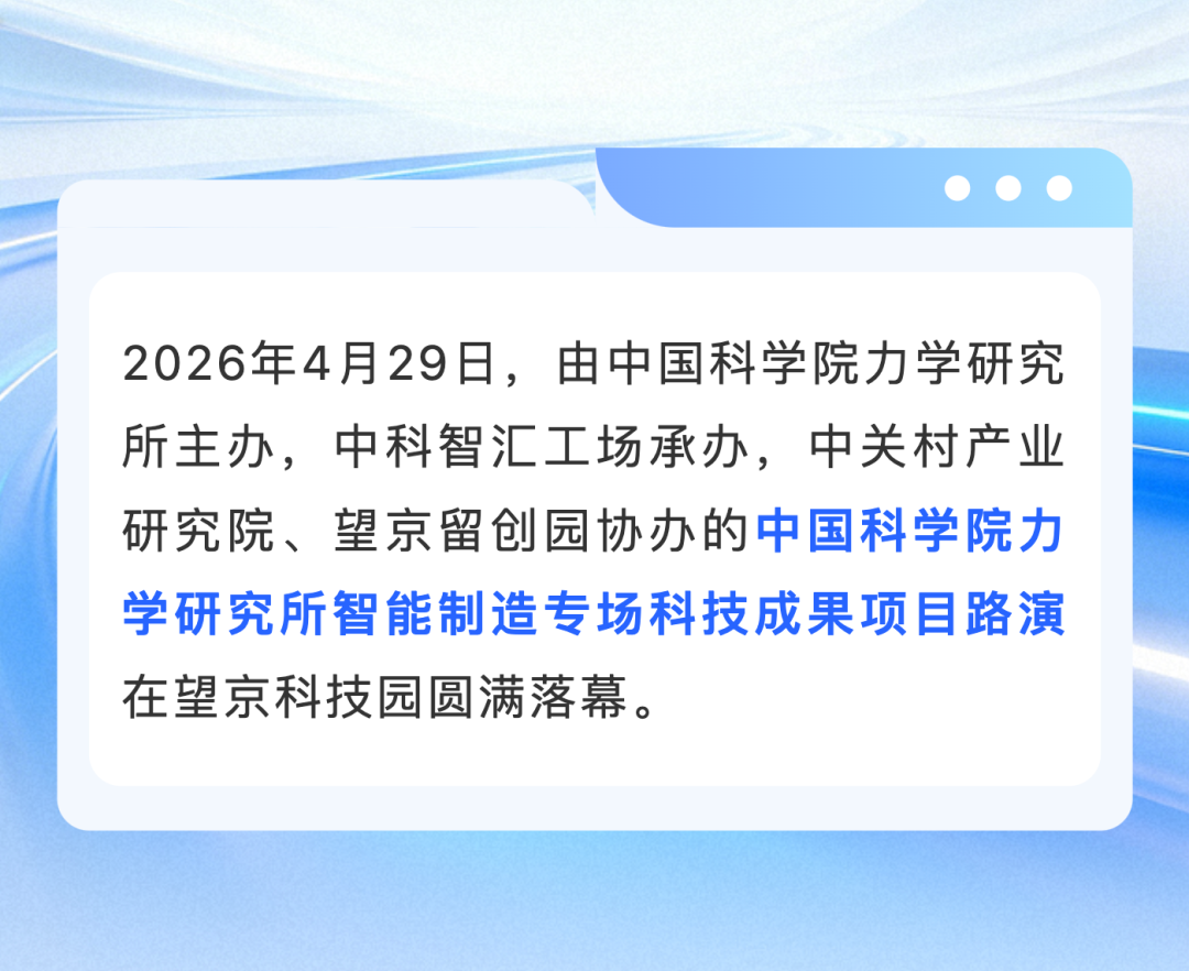 12ScreenShot_2026-04-30_161558_810.png