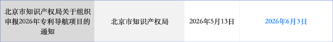 图片1_01.png