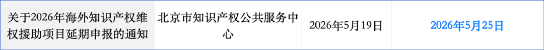 图片1_01.png