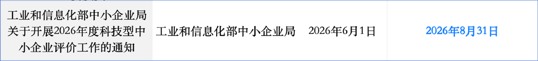 图片1_03.png
