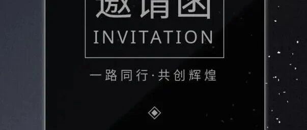 活动邀请｜AI切磋大会，来现场搓出你的第一支AI短剧！