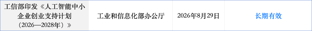 图片1_03.png
