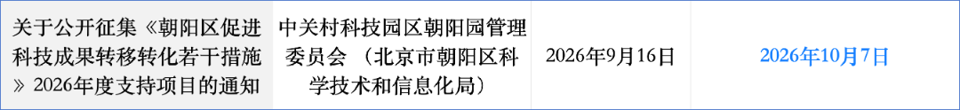图片1_01.png