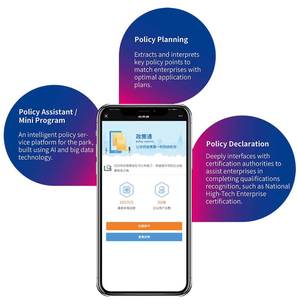 1764247393589576.png 微信图片_20251127204041_181_582.png