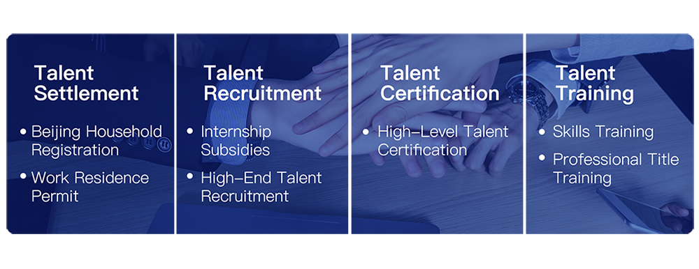 1764248043786283.png 微信图片_20251127205338_185_582.png