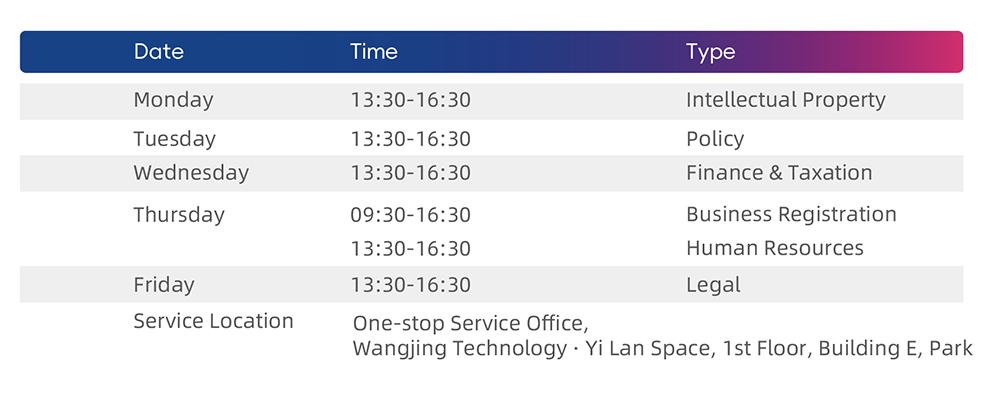 1764249836367276.png 微信图片_20251127211753_195_582.png