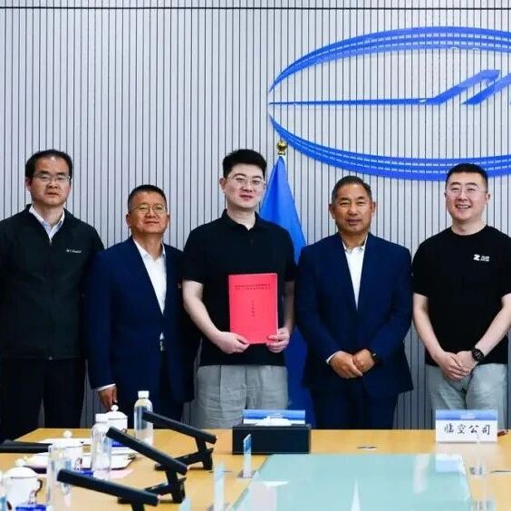 企业资讯 | 九识智能携手新疆机场集团，助力民航业全场景智慧化转型，打造机场无人驾驶全球新标杆！