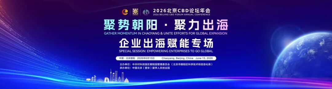微信图片_20260603104951_1739_110.jpg