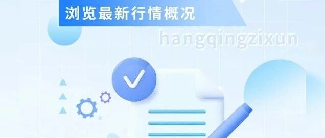 园区调研 | 望京科技园通勤班车需求调研开启！线路方案由你来定！