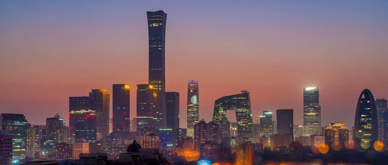 产业洞察 | 北京市智能体产业发展的共性技术布局：驾驭层工程的政策内涵与实践方向